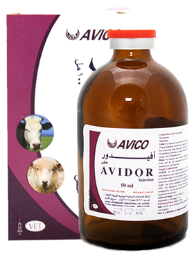 Aviter Injection AVICO